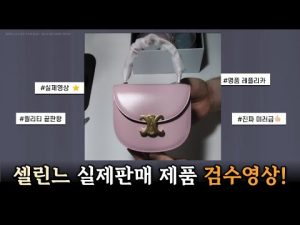 명품레플리카