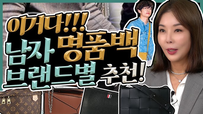 명품레플리카