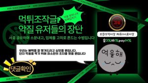 에볼루션카지노
