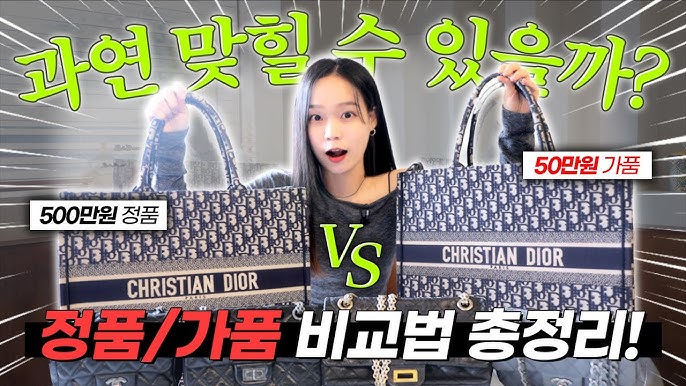 미러급이미테이션