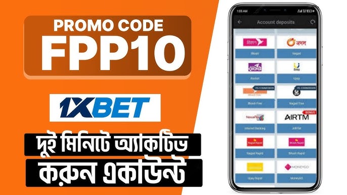 1xbet sports betting