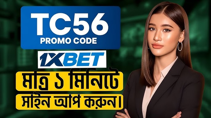 반드시 확인해야 할 스포츠 토토의 숨겨진 보물